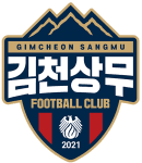 GIM 로고
